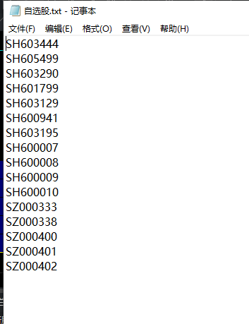 ͼ202404081301496678.png