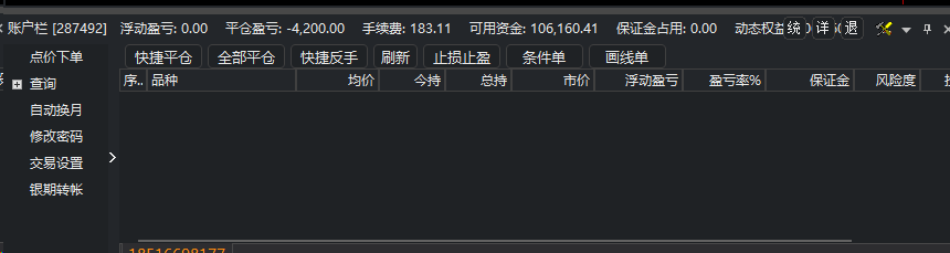 ͼ202404091443342746.png