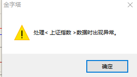 ͼ202405171120195947.png