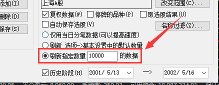 ͼ202405171310345137.png