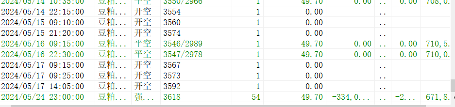 ͼ202405251019268086.png