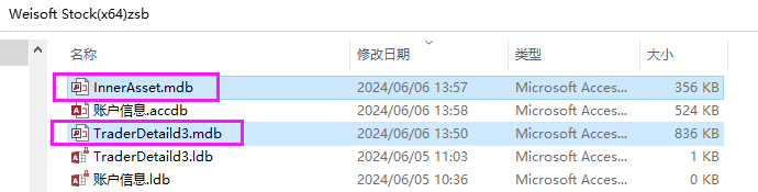 ͼ202406061359378334.png