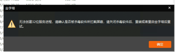 ͼ202406071605566476.png