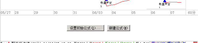 ͼ202406081026062256.png