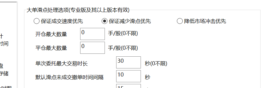 ͼ202406081914328391.png