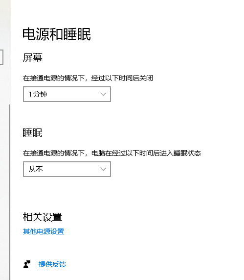 ͼ202406121719163303.png