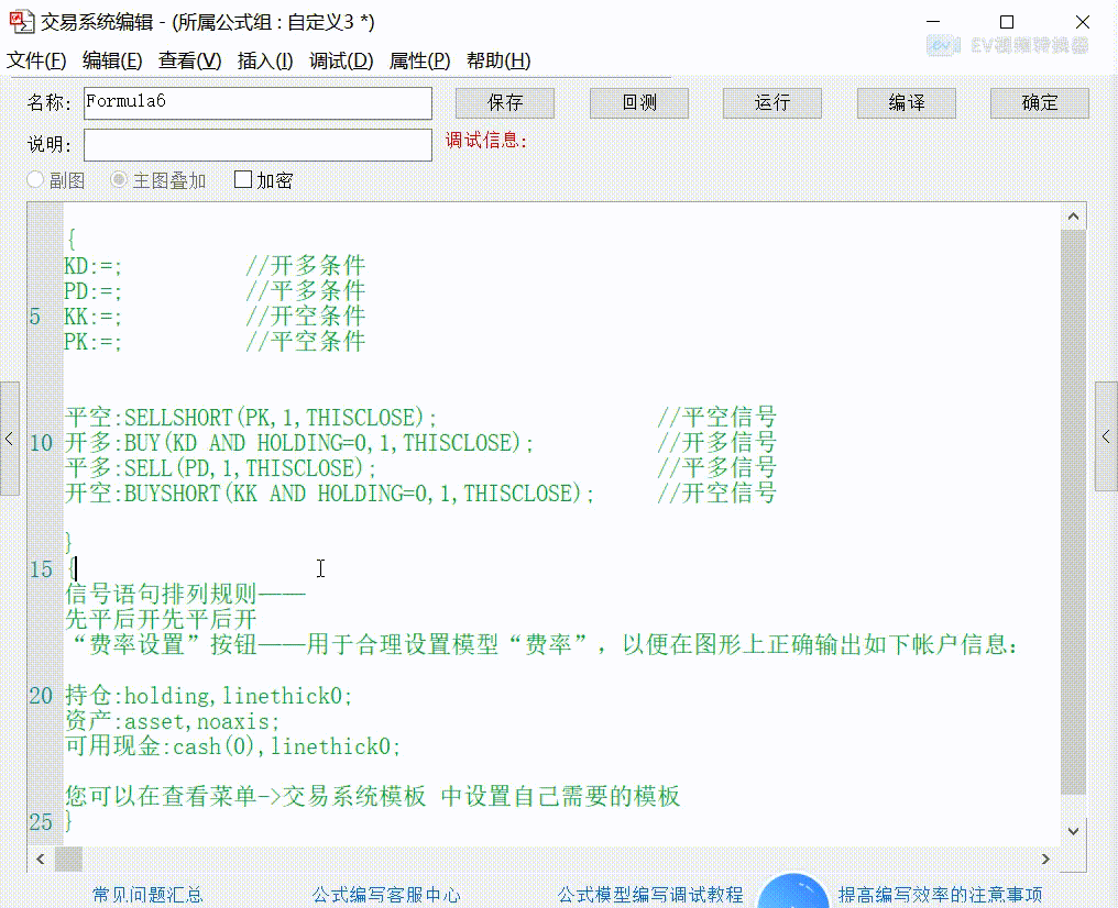 20240614_103854_ev.gif
