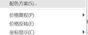 ͼ202406141215578578.png