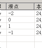 ͼ202406181403079579.png