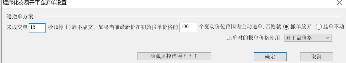 ͼ202406201207566765.png