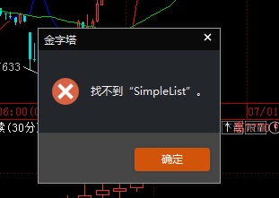 ͼ202406281613112901.png
