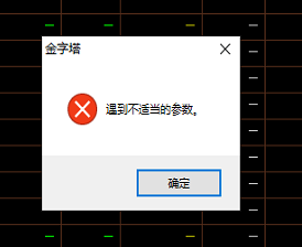 ͼ202407080903299502.png