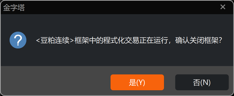 ͼ202407151127346191.png