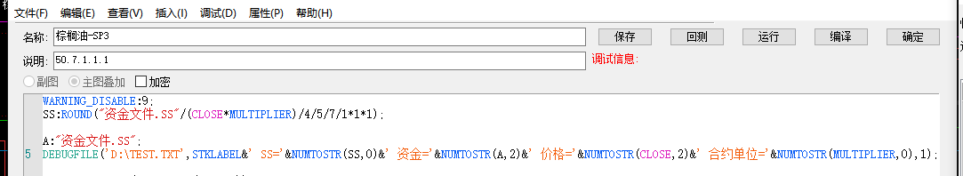 ͼ202407171539161235.png
