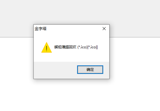 ͼ202408072315539411.png