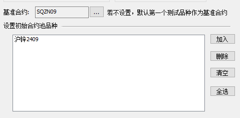 ͼ202408091429189239.png