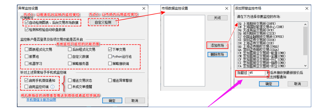 ͼ202408131131054133.png