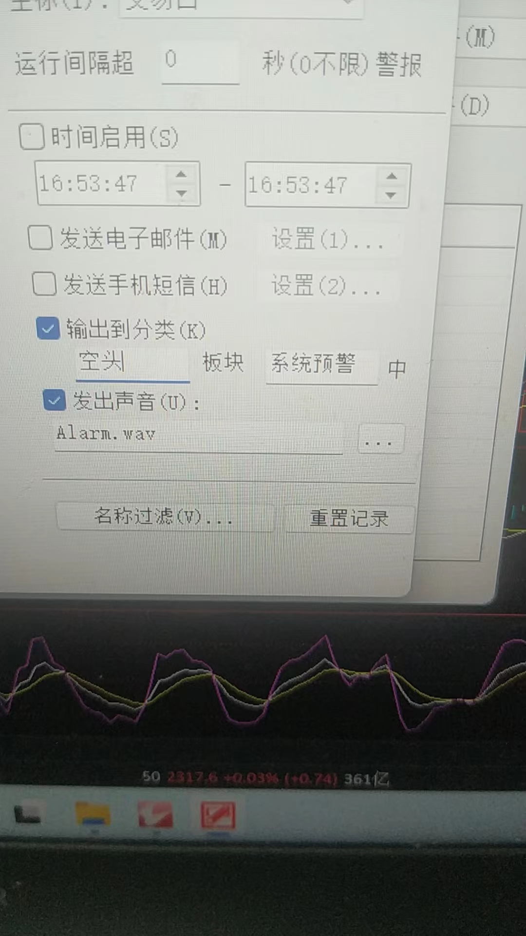 ͼ202408140858006875.jpg