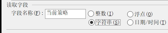 ͼ202408161012599564.png