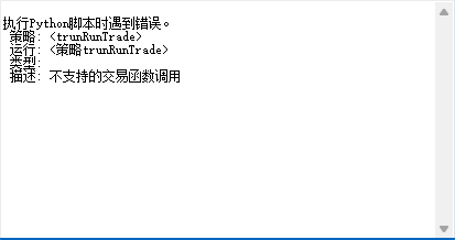 ͼ202408161409031284.png