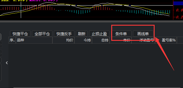 ͼ202408200928357223.png