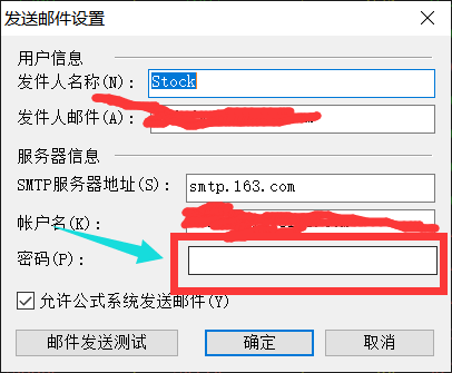 ͼ202408301639223243.png