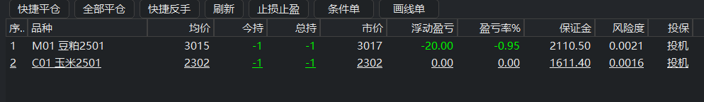 ͼ202409021004334510.png