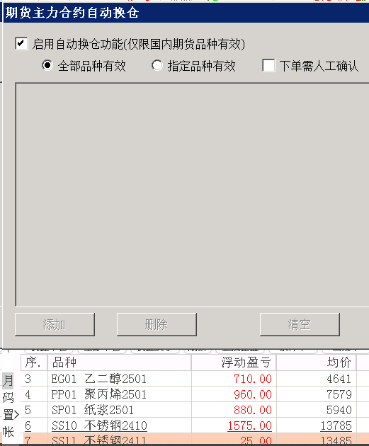 ͼ202409042156371574.png