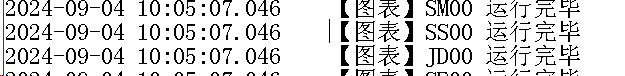 ͼ202409051708491035.png