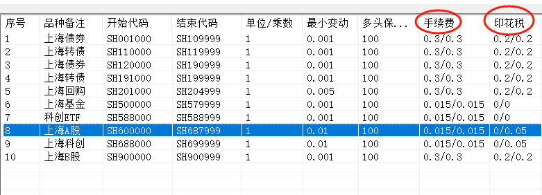 ͼ202409061539234224.png