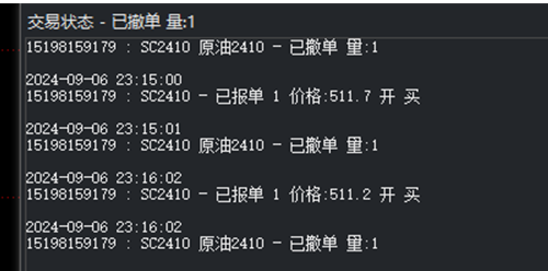 ͼ202409091541004533.png