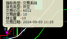 ͼ202409092027386881.png