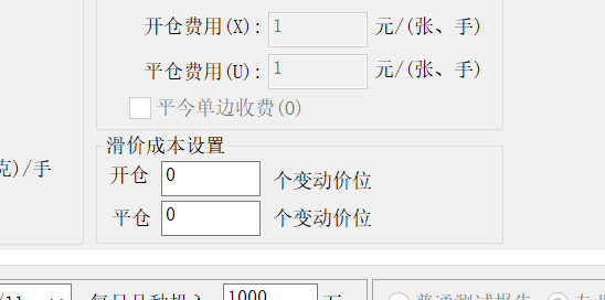 ͼ202409110847415933.png