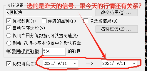 ΢Žͼ_20240912134528.png