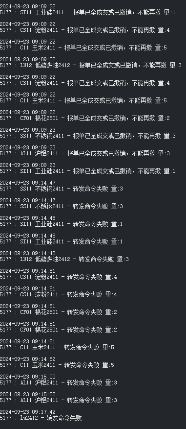 ͼ202409230919085254.png
