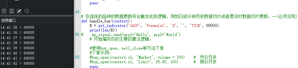 ͼ202409251441508645.png