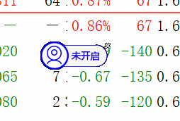 ͼ202409261214422420.png