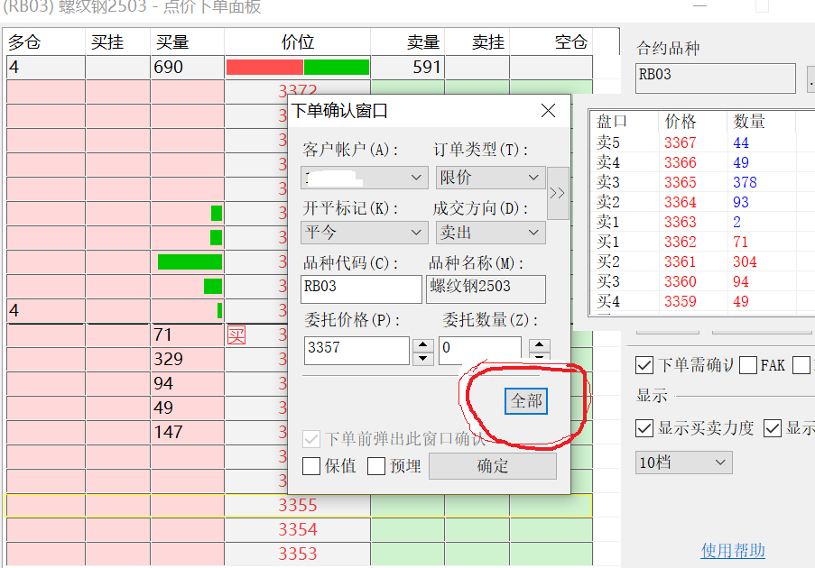 ޱ.png