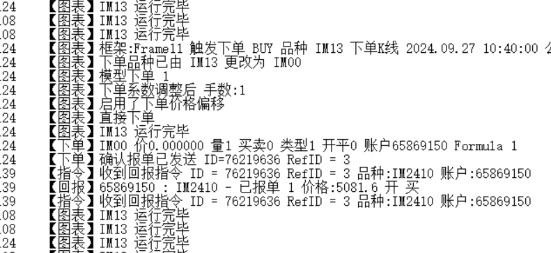 ͼ202409271101374473.png