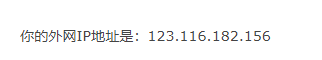 ͼ202410092103268655.png