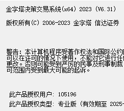 汾.png