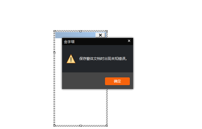 ͼ202410111333075890.png