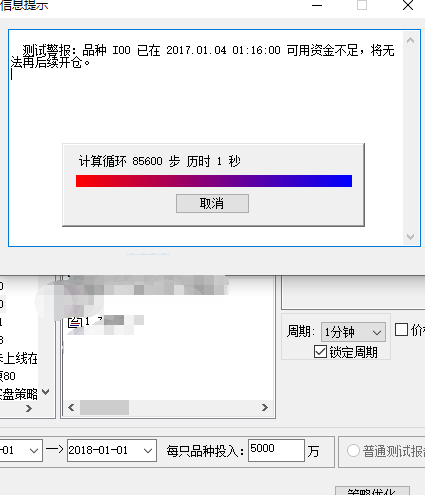 ͼ202410151026145927.png