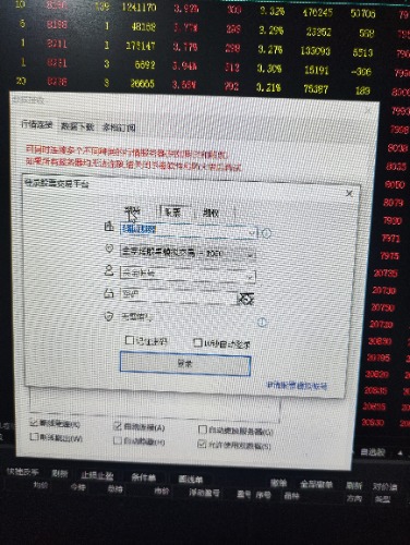 MVIMG_20241019_145315.jpg