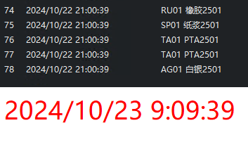 ͼ202410230910281700.png