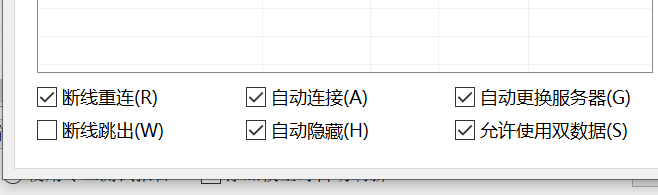 ͼ202410231210314394.png