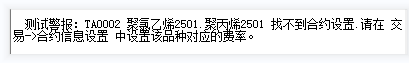 ͼ202410250805369392.png