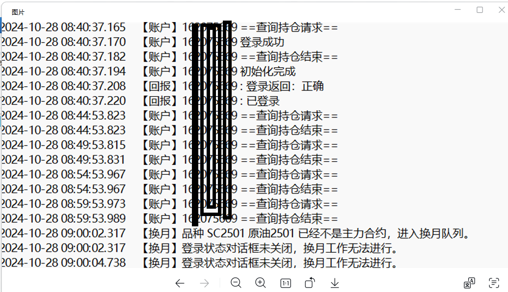 ͼ202410281229142243.png