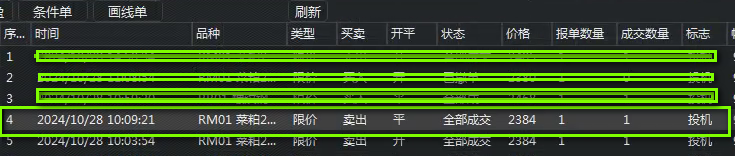 ֶ.png