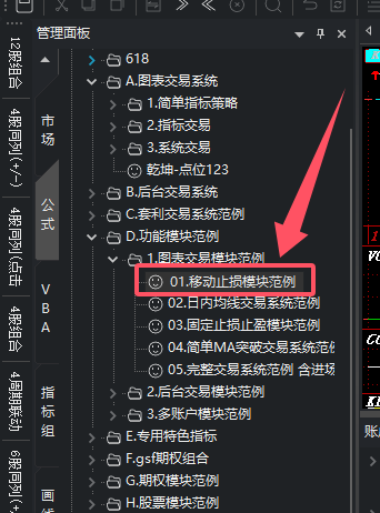 ͼ202410311408569985.png